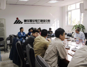 操逼AA我中心为神华国华电力物流中心做应急知识培训